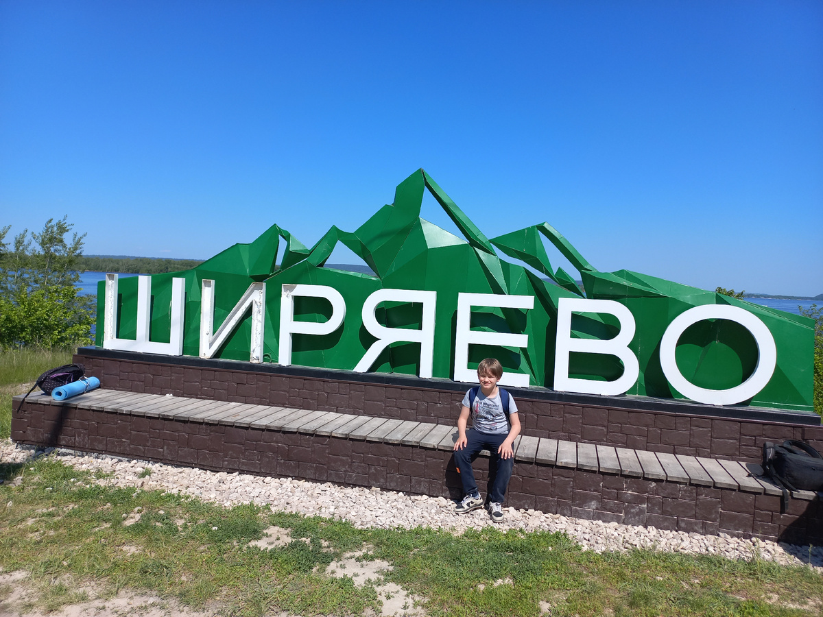 Фото автора статьи