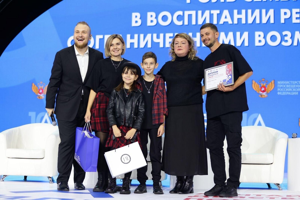 Семейный лад вологда. Семейный семья фестиваль конкурс. Конкурс семейная династия. Семейный семья фестиваль конкурс. Семейный семья фестиваль конкурс.