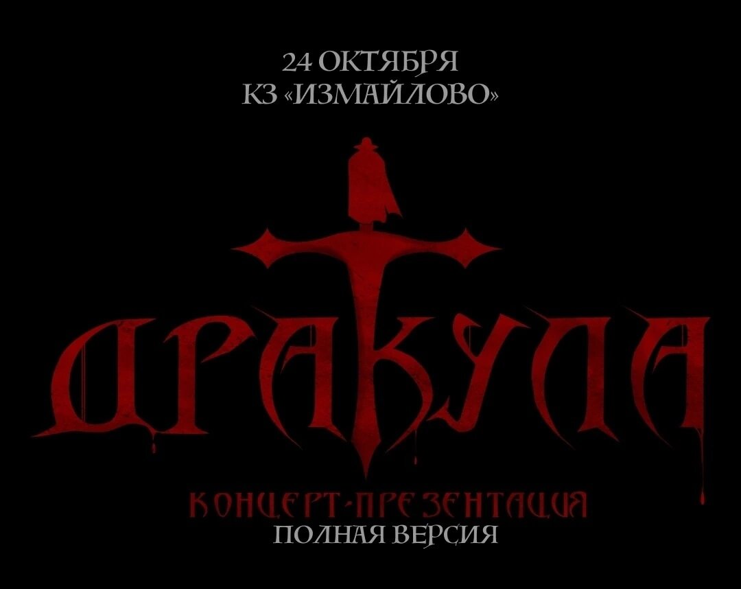 Фото из интернета. 