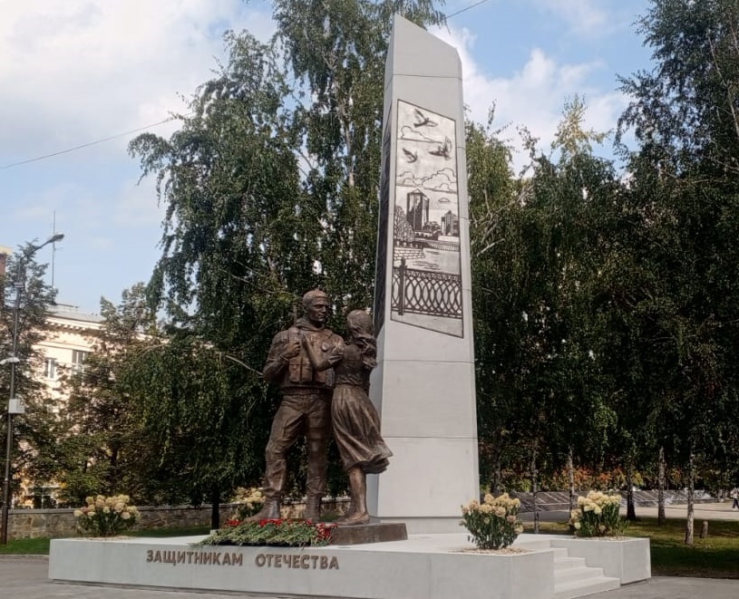 Изделие изготовлено на ФАБРИКЕ КАМНЯ * https://f-kam.ru