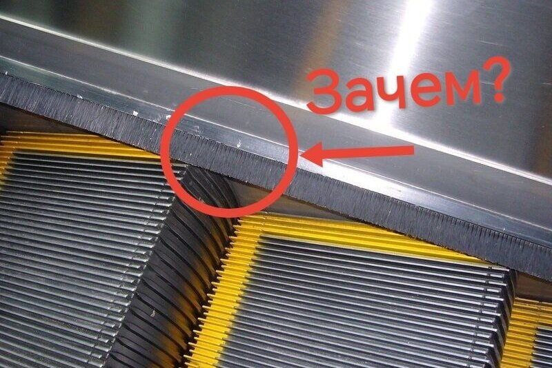     Зачем на самом деле нужны щетки на эскалаторах