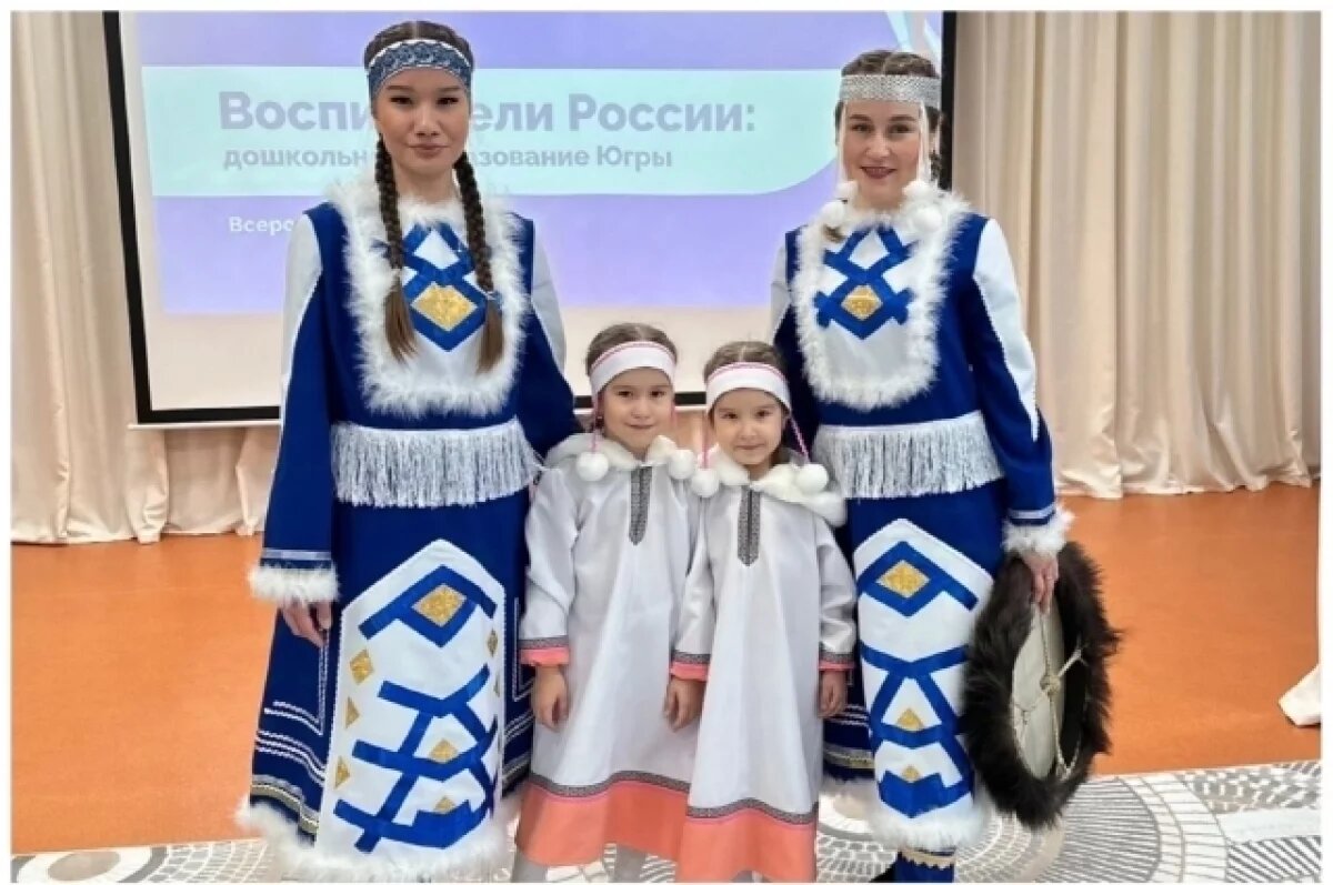    Воспитатели детсада «Сибирячок» поделились с коллегами своим опытом занятий по краеведению для малышей.