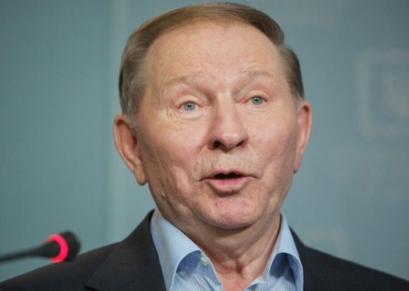    Кучма надеется на репарации для Украины после завершения СВО