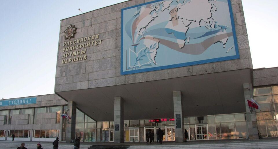    РИА «Новости»