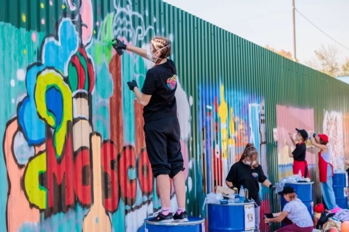    В Москве стартовал проект для школьников и студентов колледжей «АРТерия»