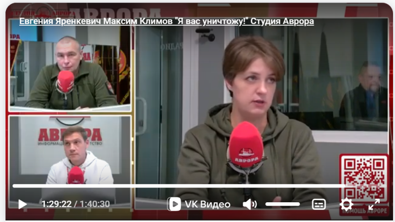    Скрин ВК Видео.