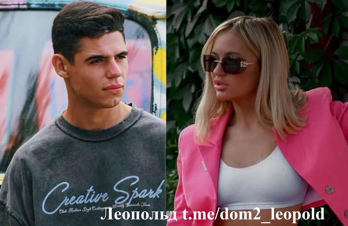 Максим Зарахович/ Элина Рахимова (фото из Telegram)