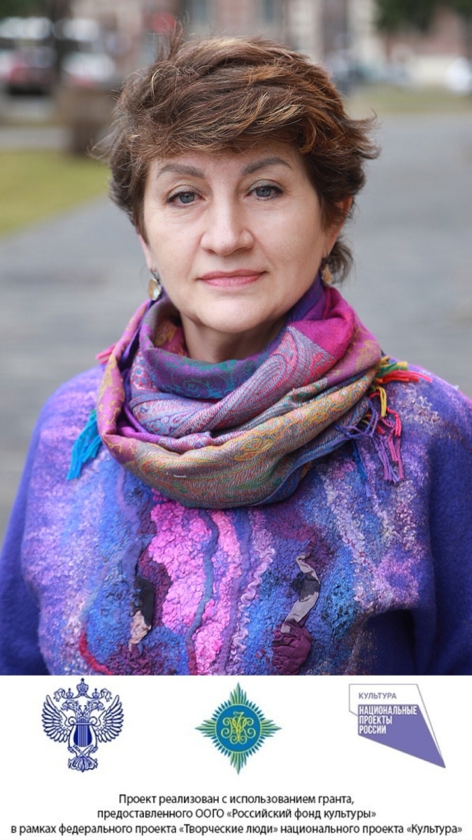 АРВЕНТЬЕВА НАДЕЖДА (г. Томск)