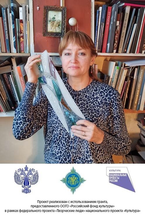 Елена Евдокимова (г. Ярославль)