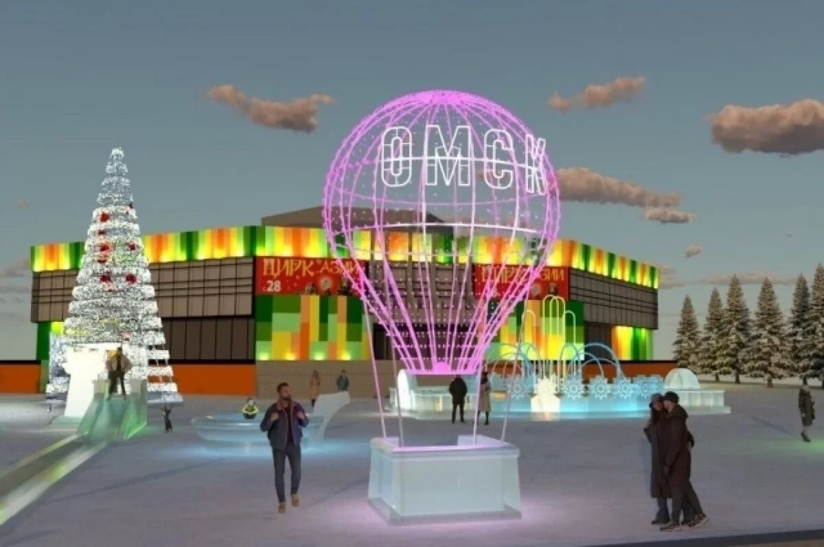    Мэр Омска рассказал какие украшения на новогодние праздники будут в городе