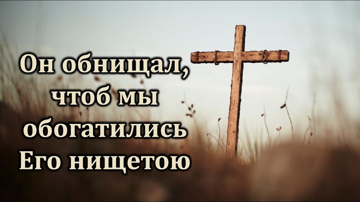 Горе от ума или благими намерениями выложена дорога в Ад.