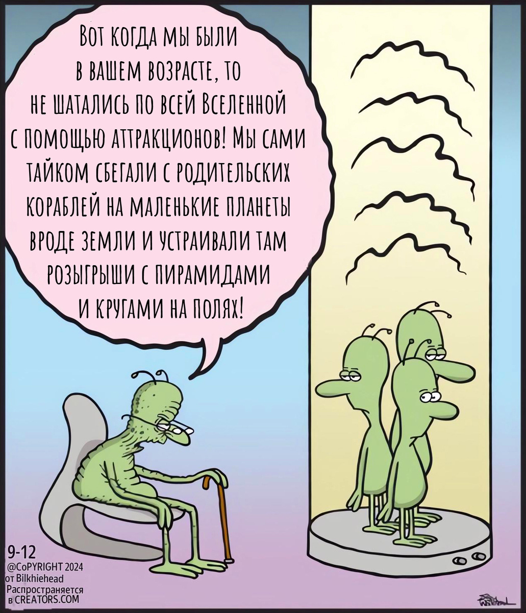 -3-2