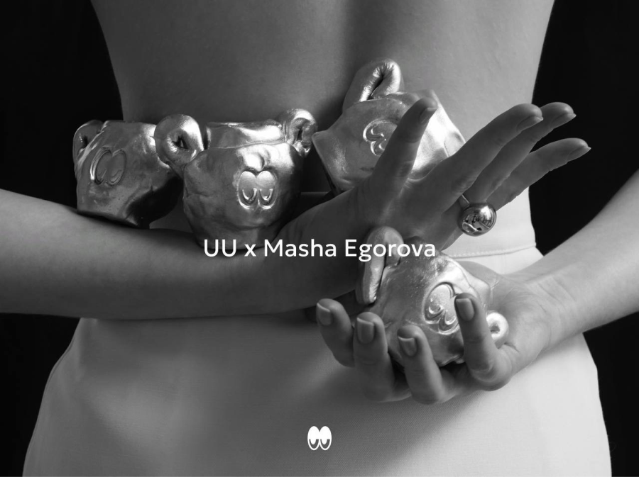    Фотоателье UU выпустило второй дроп подарочных сертификатов (фото 1)