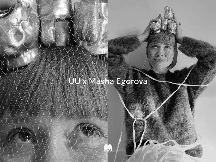    Фотоателье UU выпустило второй дроп подарочных сертификатов (фото 2)