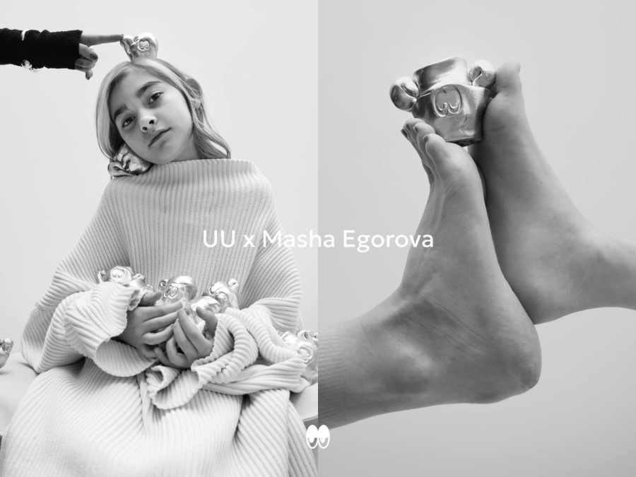    Фотоателье UU выпустило второй дроп подарочных сертификатов (фото 3)