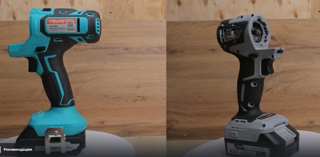 На данном коллаже хорошо видны размеры инструментов.