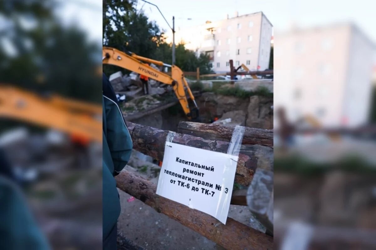    В мэрии Улан-Удэ рассказали о конфликте с теплоснабжающей организацией