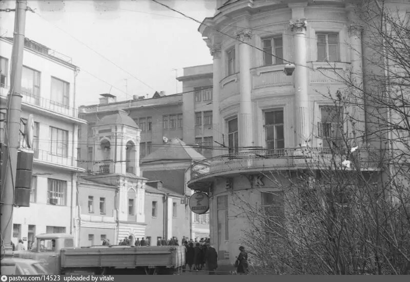 Фотография из открытых источников, 1981