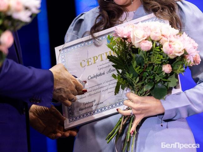 Фото: Алексей Дацковский