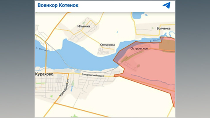    В Курахове начались городские бои//Скриншот страницы ТГ-канала "Военкор Котенок"