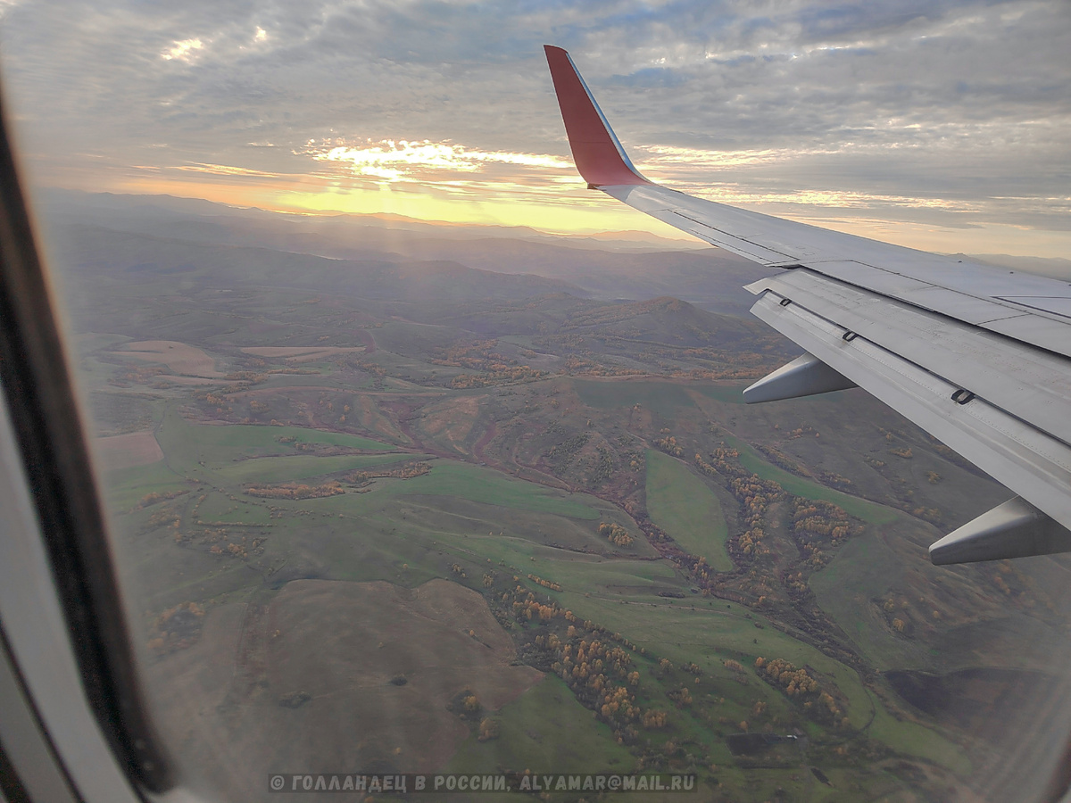 Приземляемся в Республике Алтай. Фото: Голландец в России