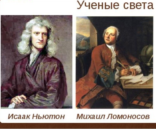 Из открытых источников