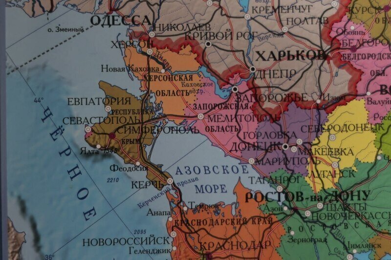 Фото: Наталья Сомова