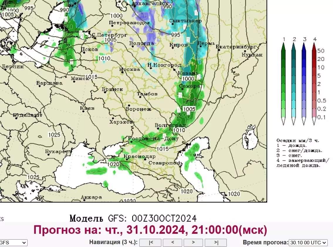     Источник: ChasovojPogody