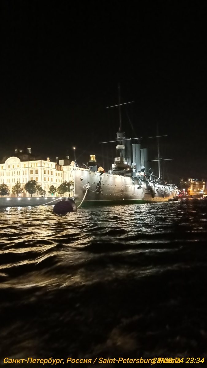 Крейсер Аврора