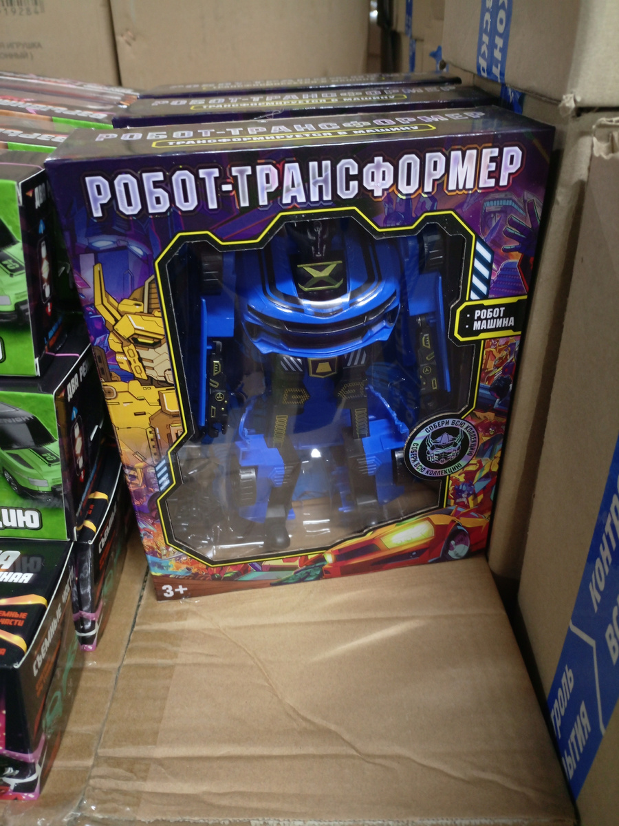 Фото сделано автором канала