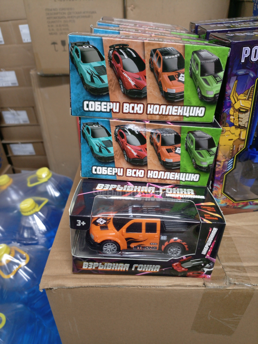 Фото сделано автором канала