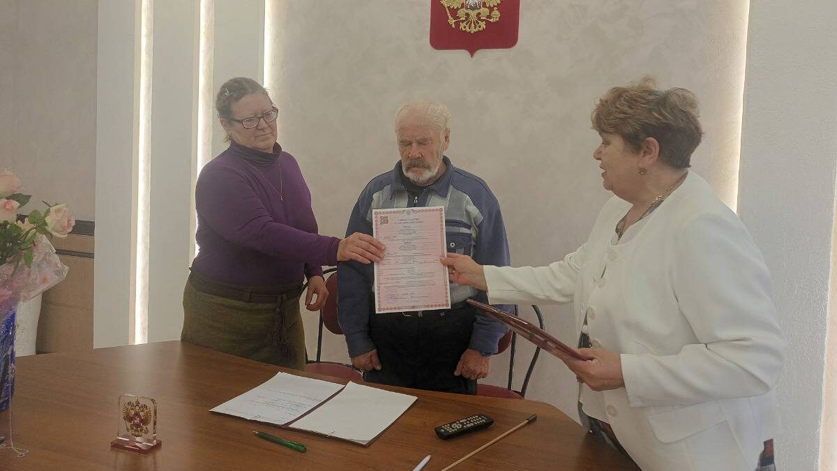    Фото: пресс-служба департамента ЗАГС Забайкалья