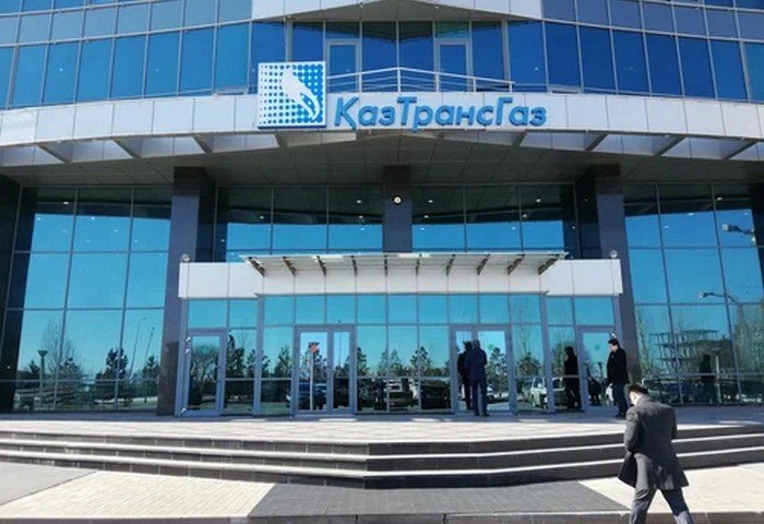 АО «КазТрансГаз», Казахстан