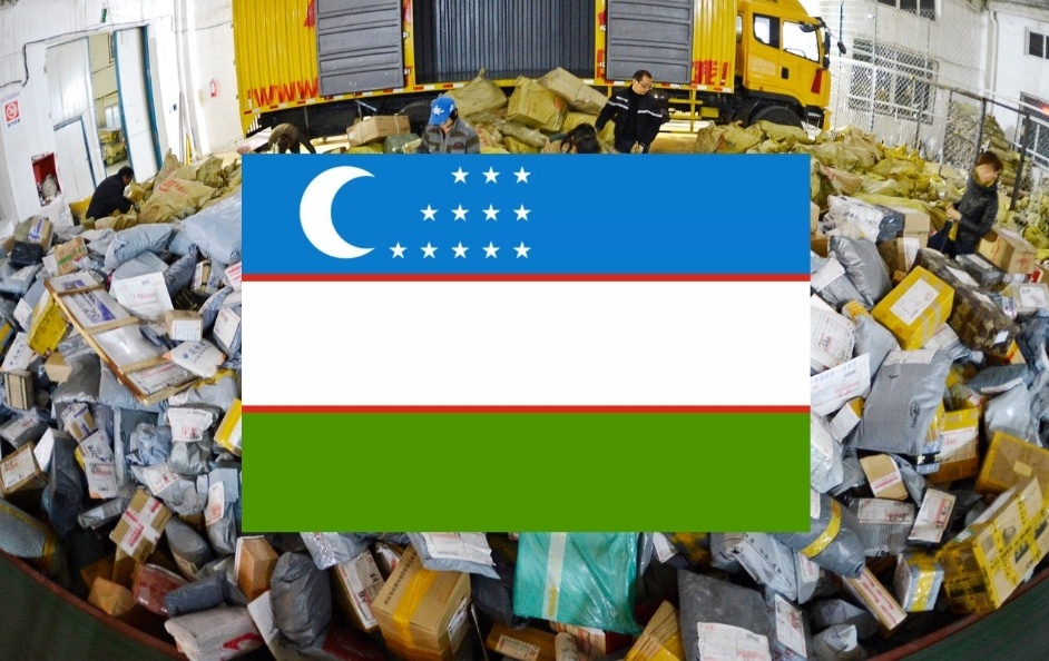 Заказ и доставка с АлиЭкспресс в Узбекистан 