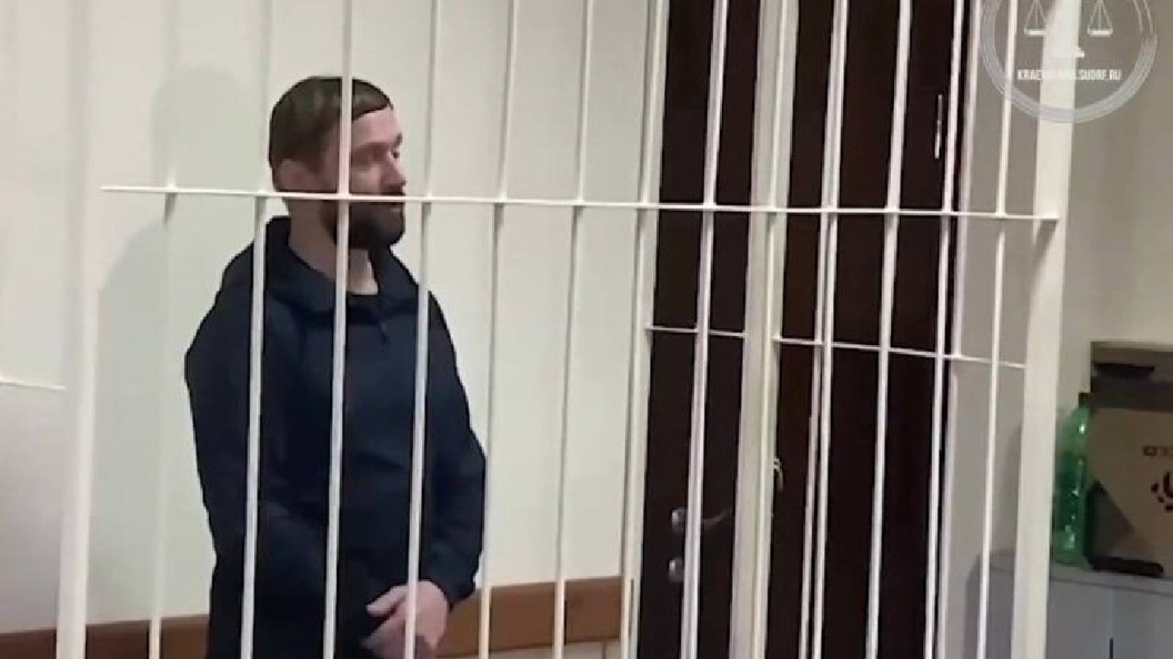    Фото: соцсети