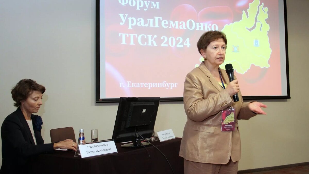     Источник: Пресс-служба Минздрава Свердловской области