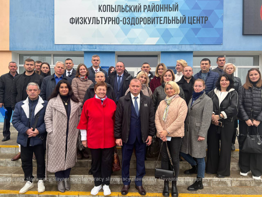     На Копыльщине проходит областной семинар-практикум
