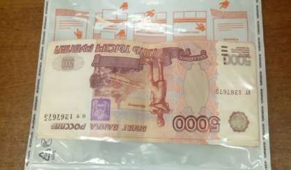 Полицейский отказался от незаконного вознаграждения