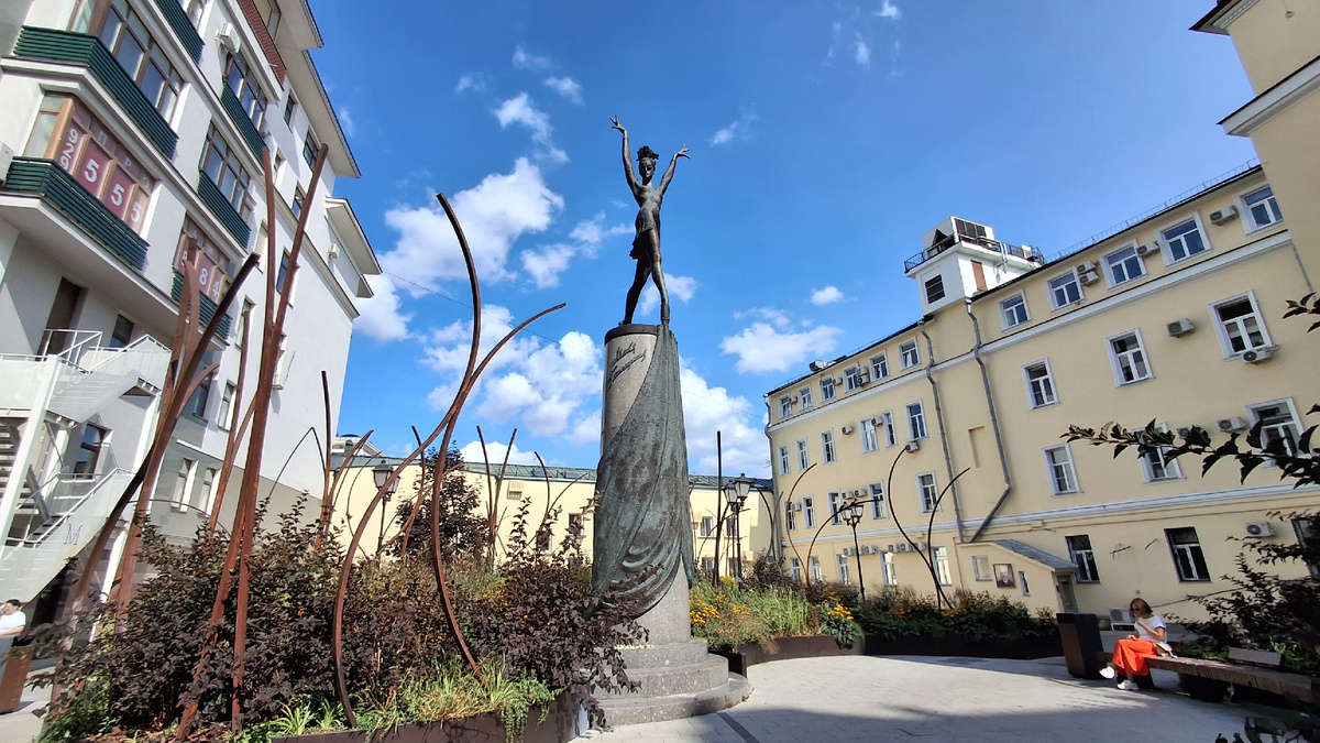 Сквер Майи Плисецкой