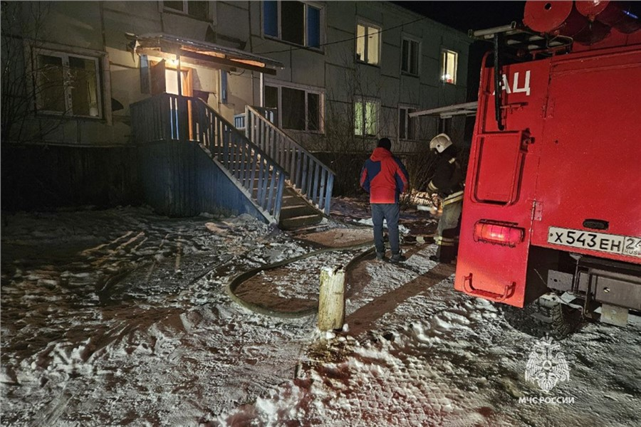 Сигарета едва не стала фатальной для жительницы Красноярского края