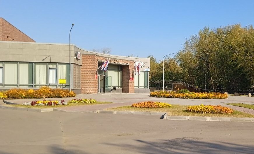 Центральный архив Министерства Обороны