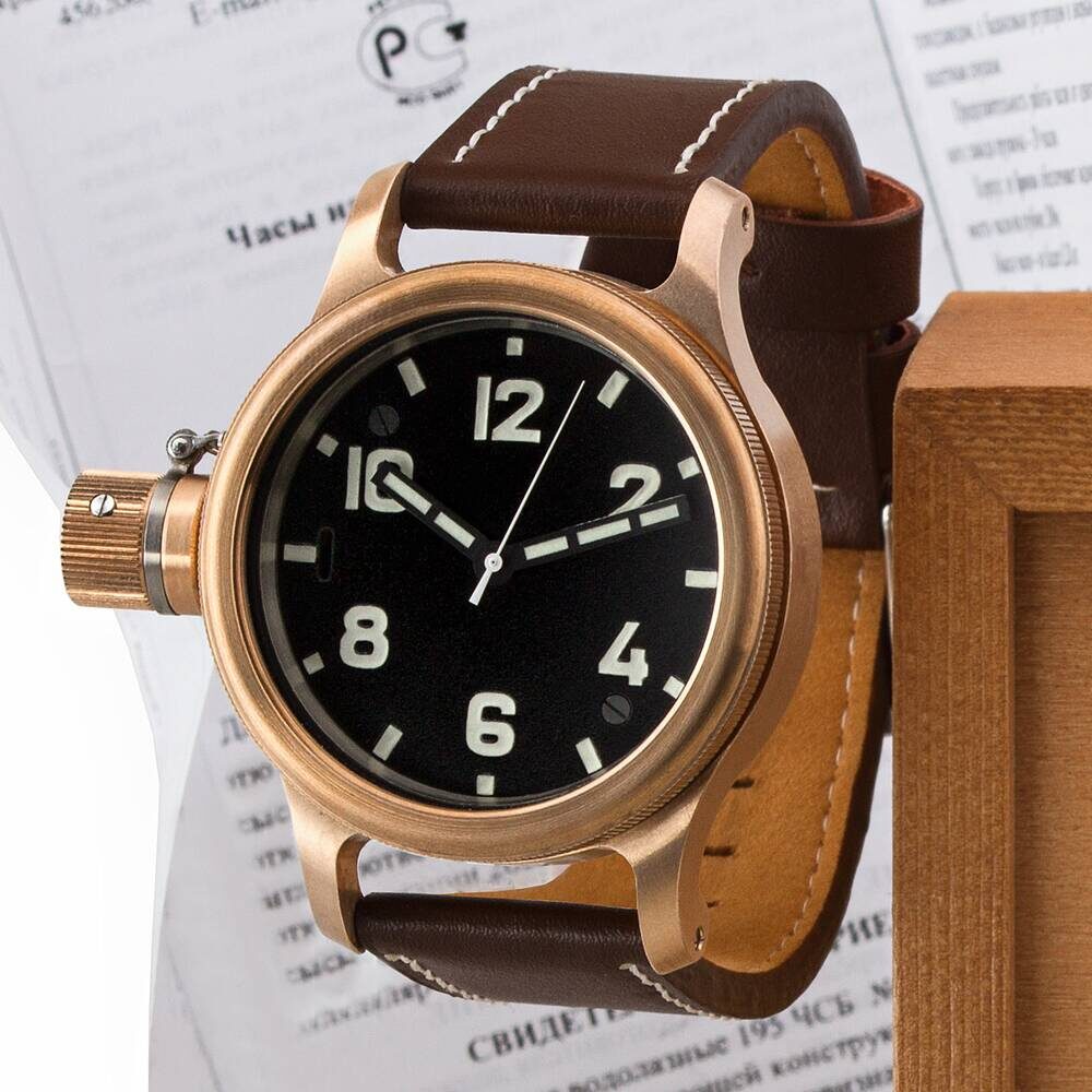 Бронза от Агат