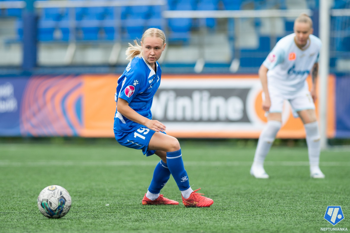 Яна Свистунова во время матча