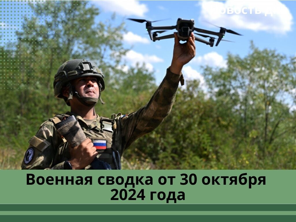 Фото из общедоступных источников