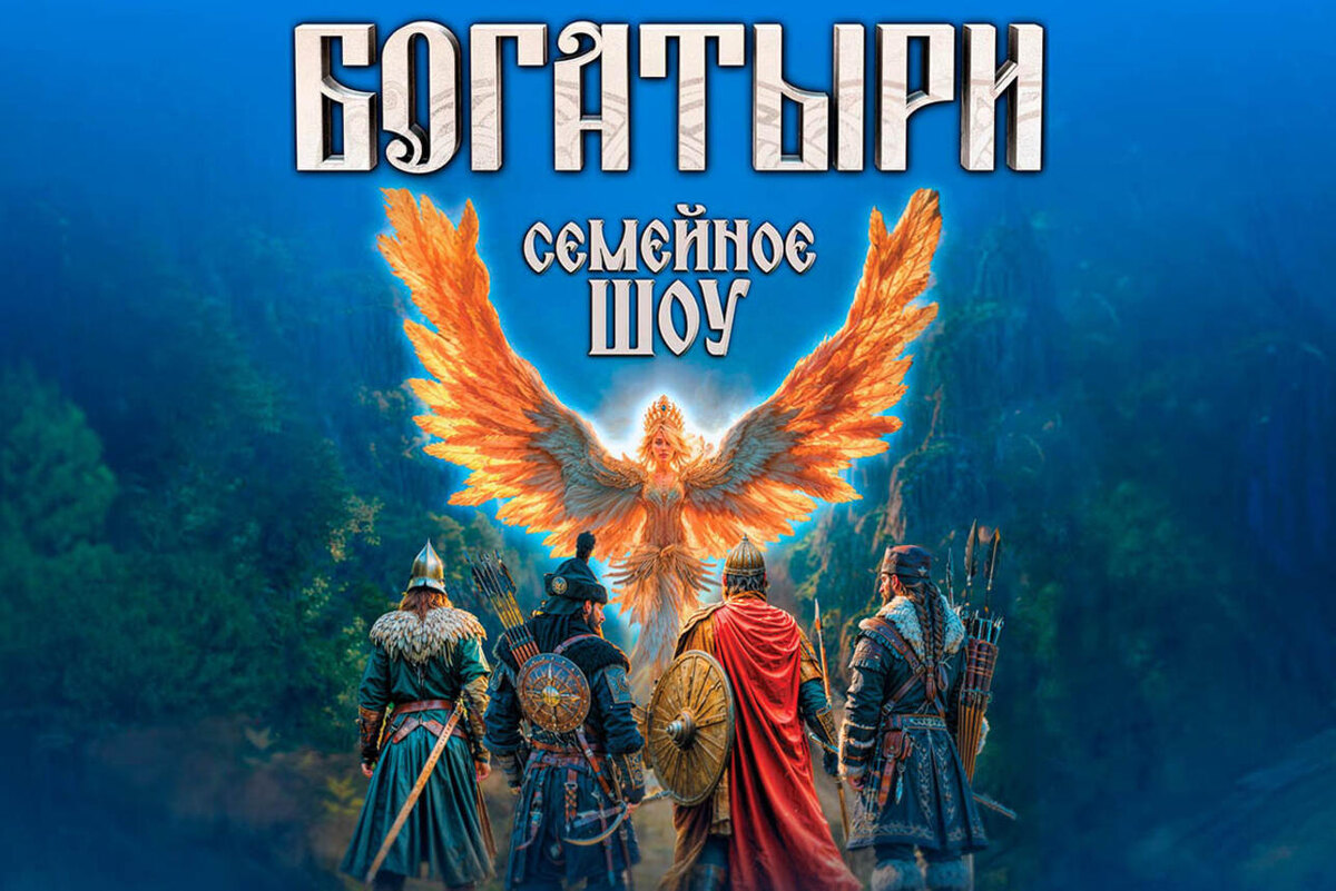     предоставлено Пресс-службой