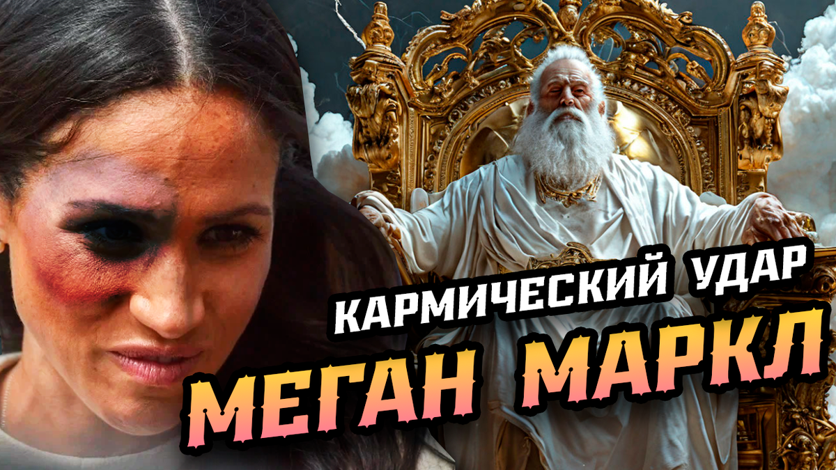 Коллаж автора