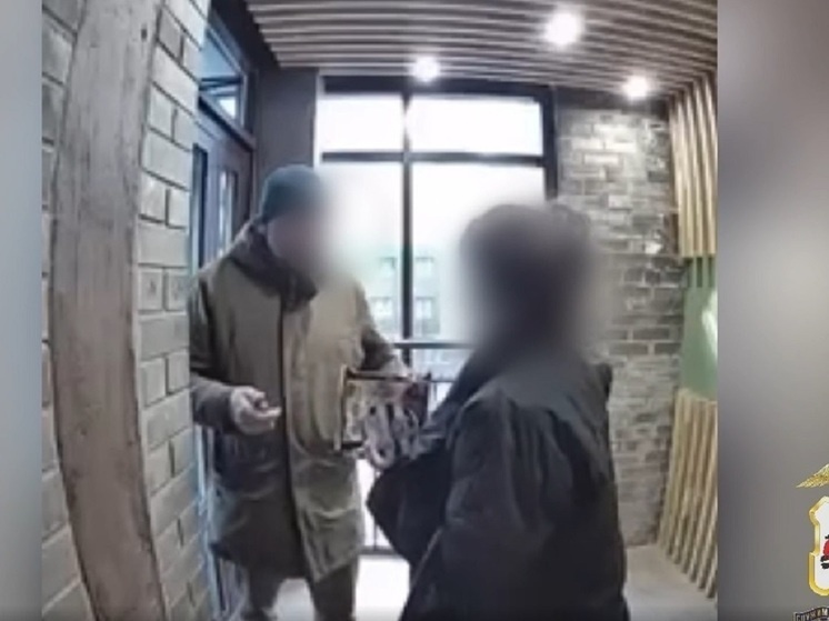     Фото: скрин видео ГУ МВД России по Иркутской области.