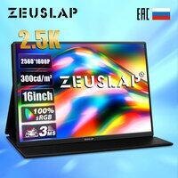 
Драйвера для ZEUSLAP P25K 2.5K универсальные PnP под Windows 11, 10, 7 на 32, 64 bit