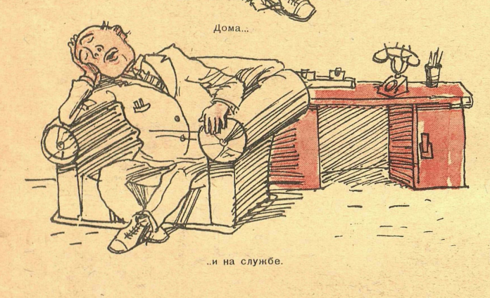 Художник А.Каневский журнал "Крокодил" №01 1940