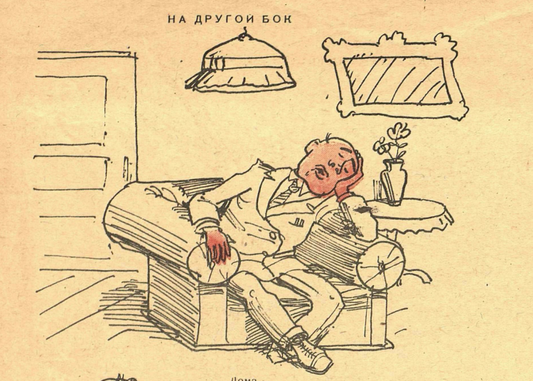 Художник А.Каневский журнал "Крокодил" №01 1940